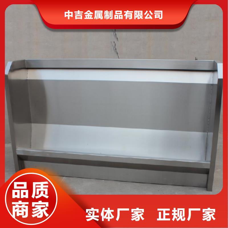 货源【 不锈钢小便池,不锈钢盖板多种款式可随心选择】