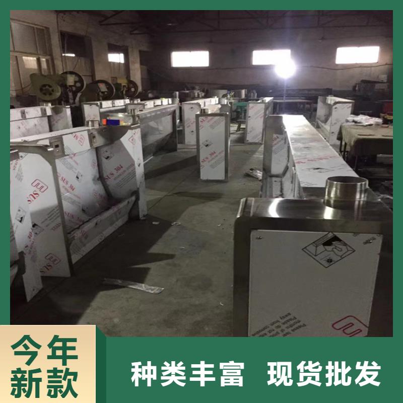 货源【 不锈钢小便池,不锈钢盖板多种款式可随心选择】