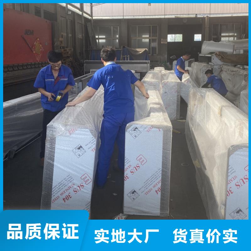 不锈钢沟槽中吉【不锈钢小便池】不锈钢水池可零售可批发
