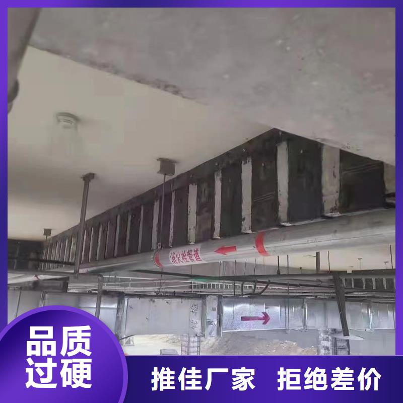 涂抹型粘钢胶厂家报价