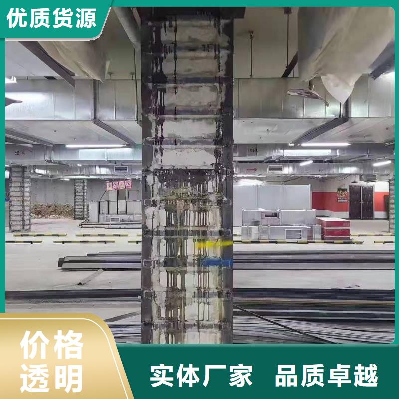 A级粘钢胶正规厂家