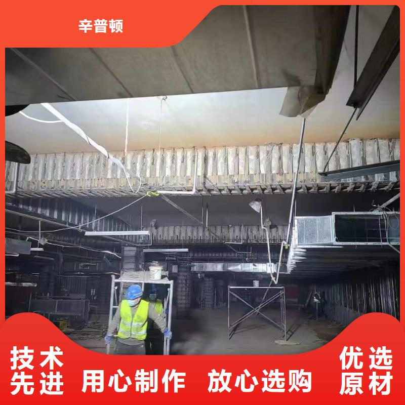 粘钢胶生产基地