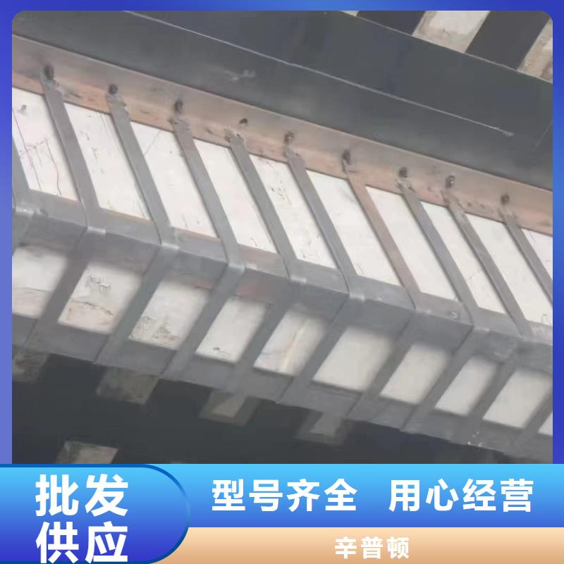 涂抹型粘钢胶报价