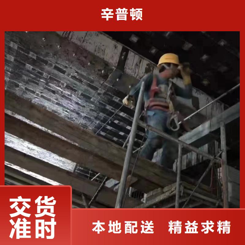 A级粘钢胶畅销全国