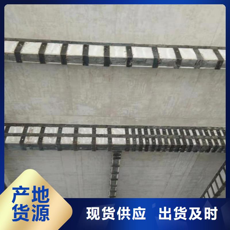 【常年出售 粘钢胶-高强灌浆料价格实惠工厂直供】-服务范围包括讷河|龙江|牡丹江|大庆等