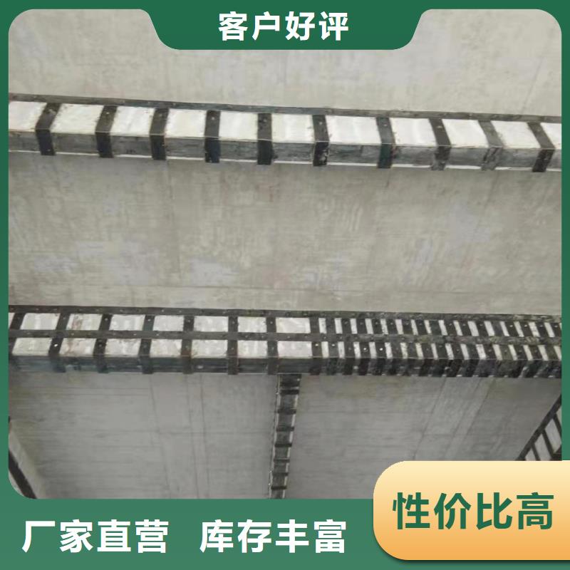 环氧树脂粘钢胶