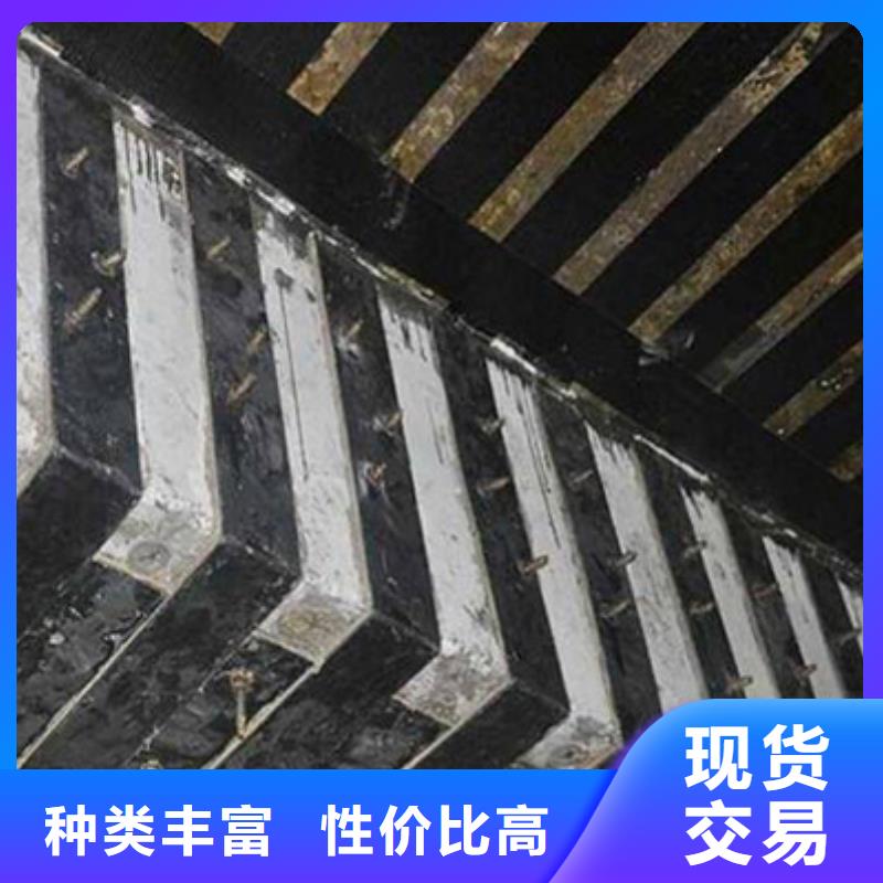 环氧树脂粘钢胶