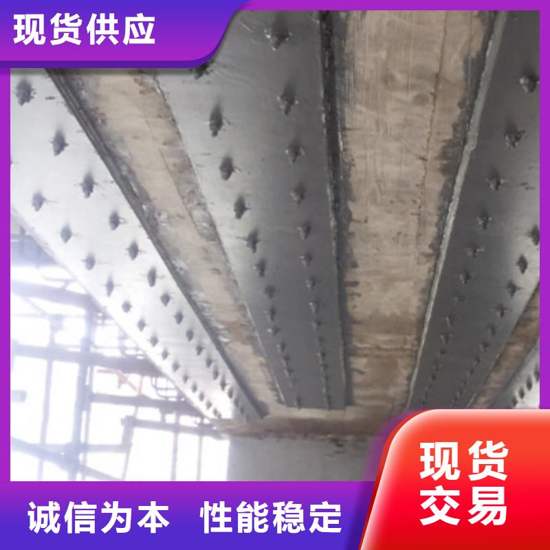 植筋A\B胶视频-植筋A\B胶(辛普顿)覆盖地域河北省邢台市威县|南和|承德|秦皇岛|唐山|石家庄|沧州