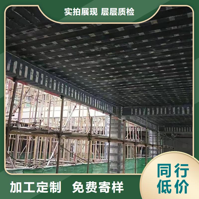 环氧树脂粘钢胶生产基地