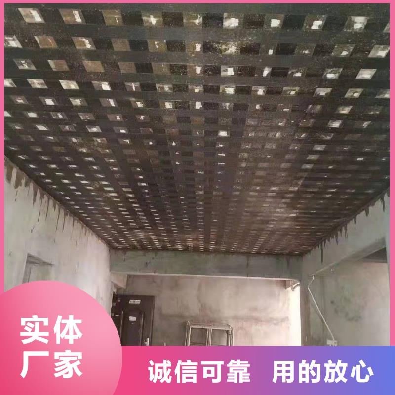 环氧树脂粘钢胶品质保证