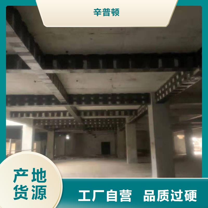植筋A\B胶视频-植筋A\B胶(辛普顿)覆盖地域河北省邢台市威县|南和|承德|秦皇岛|唐山|石家庄|沧州