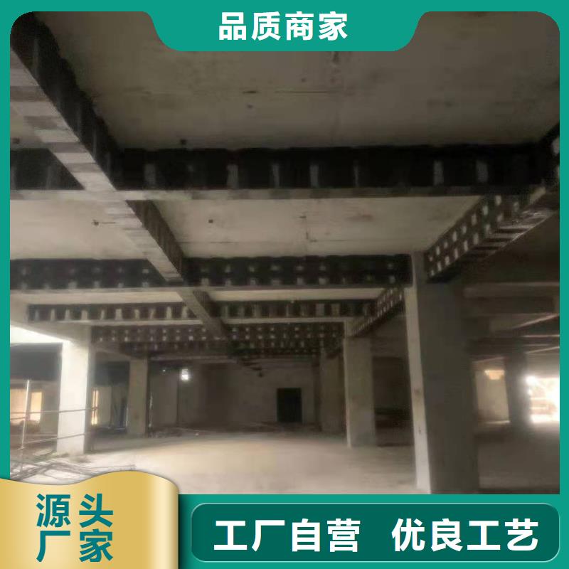粘钢胶生产基地