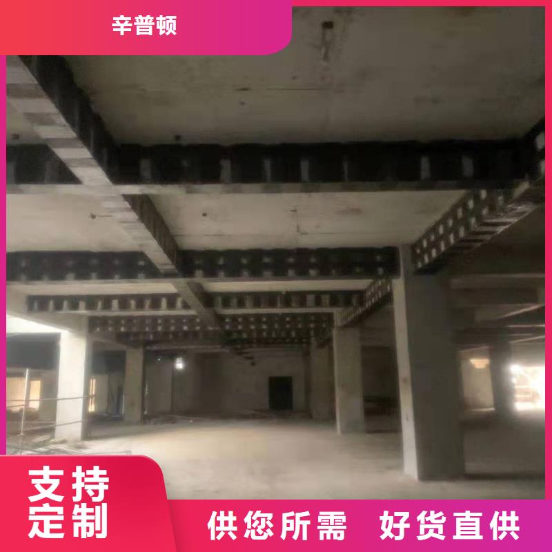 粘钢加固胶生产基地