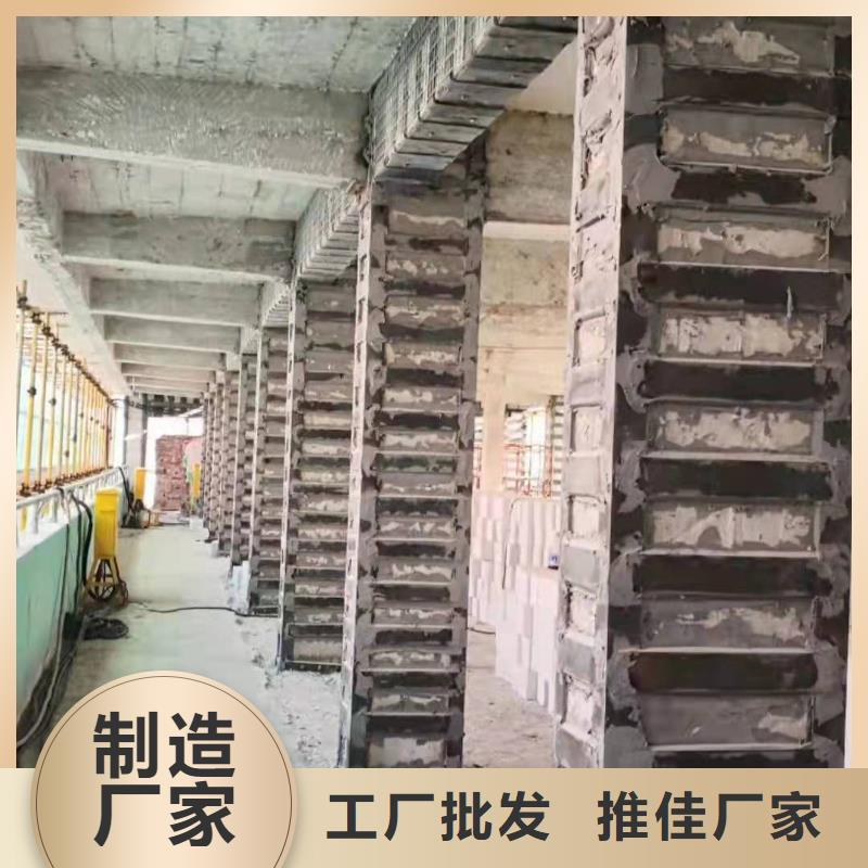 环氧树脂粘钢胶品质保证