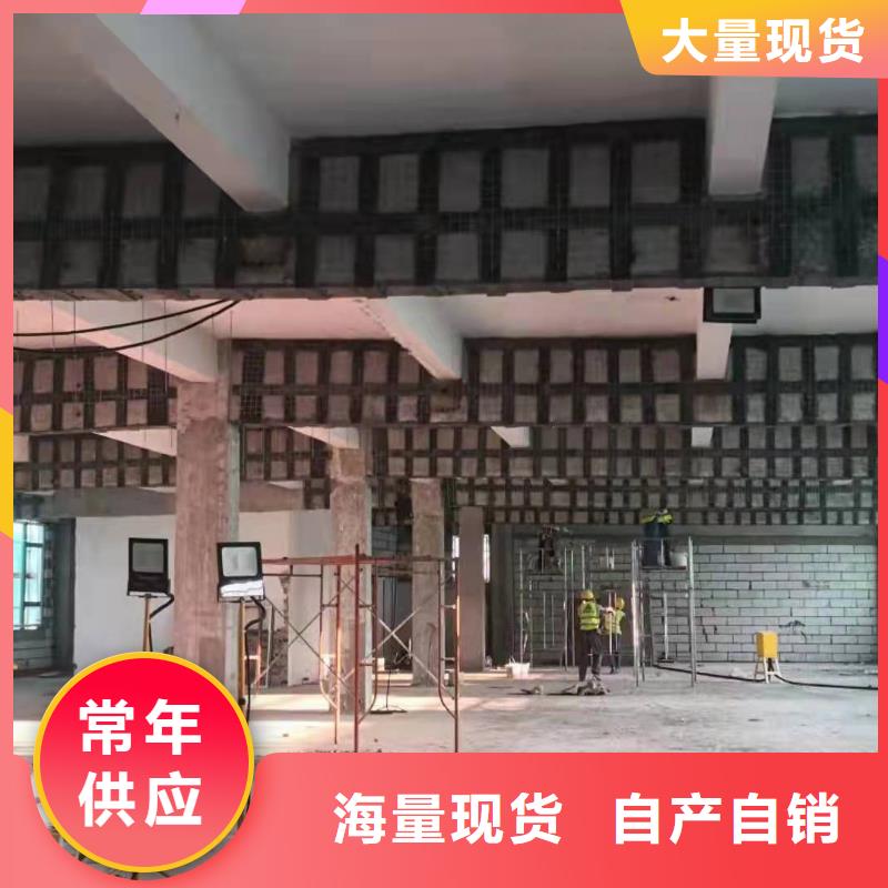 环氧树脂粘钢胶