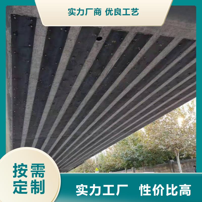 灌注粘钢胶本地厂家