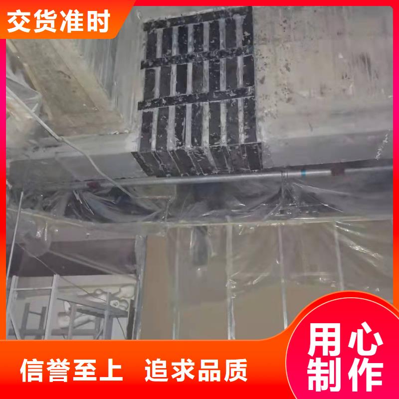 加固粘钢胶现货供应