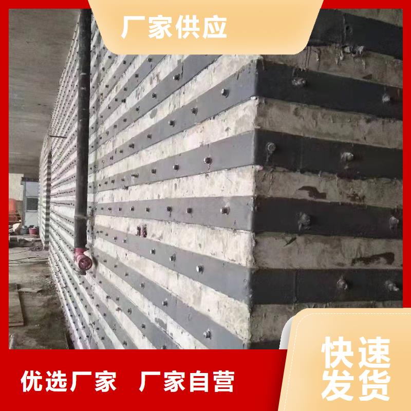 JGN型粘钢胶品质保证