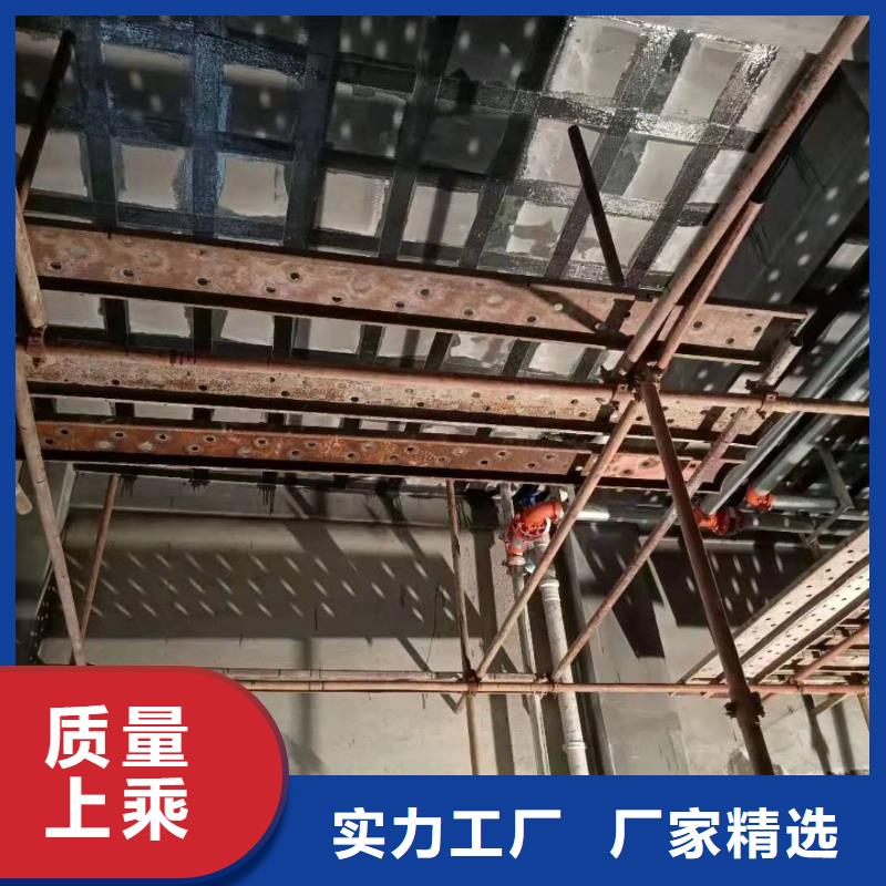 改性环氧粘钢胶实体厂家