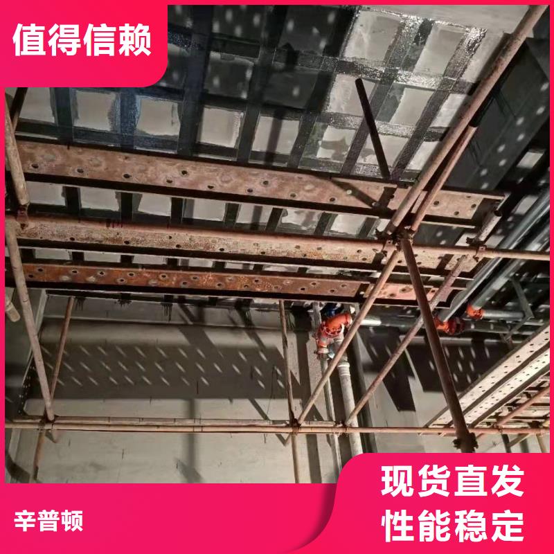 环氧树脂粘钢胶生产基地