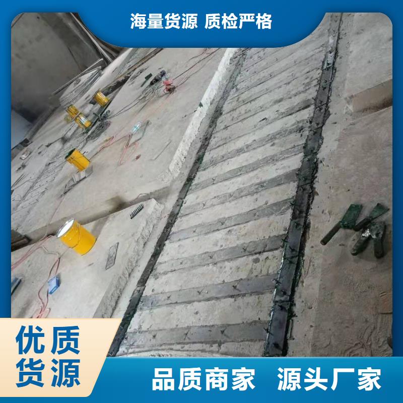 粘钢胶-【植筋胶】品质有保障 辛普顿(怀化市分公司)