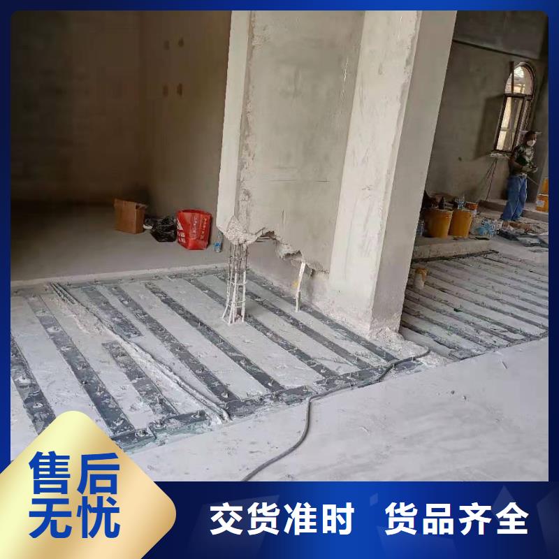 临高县灌注粘钢胶产品介绍