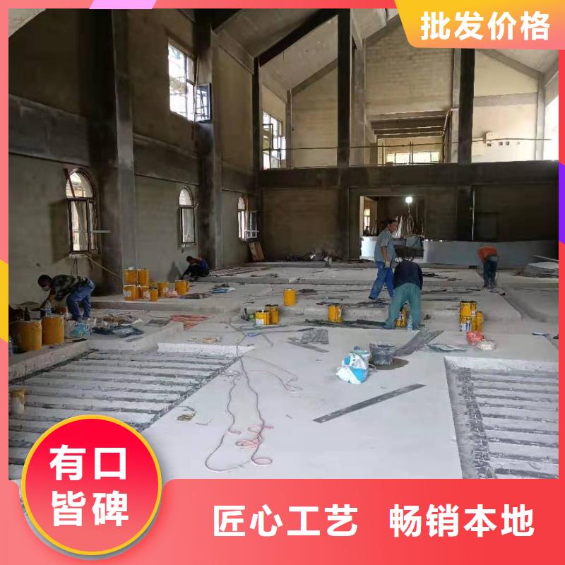 钢板结构胶厂家报价