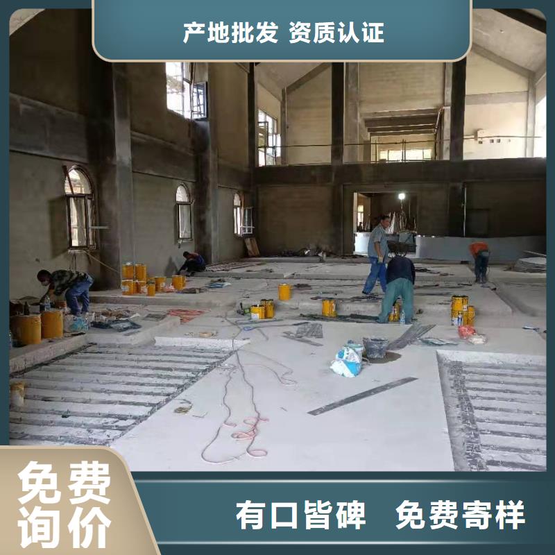 A级粘钢胶按需定制