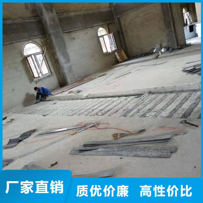 JGN-201粘钢胶厂家现货