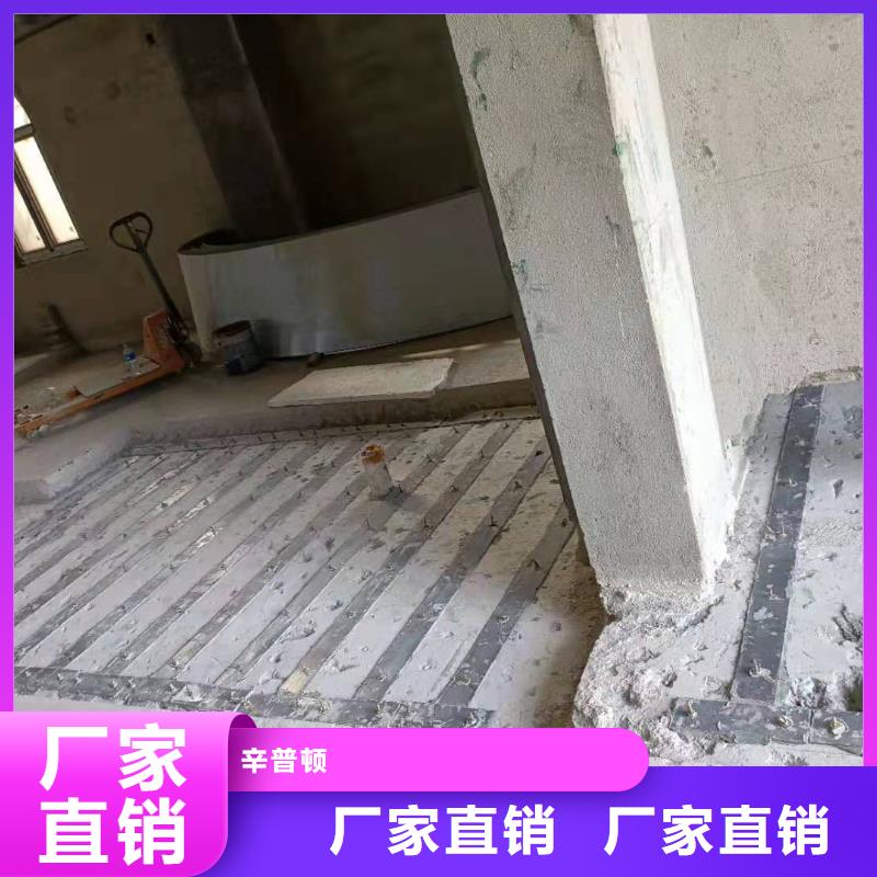 抗震粘钢胶价格优