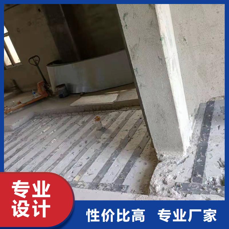 环氧树脂粘钢胶品质保证