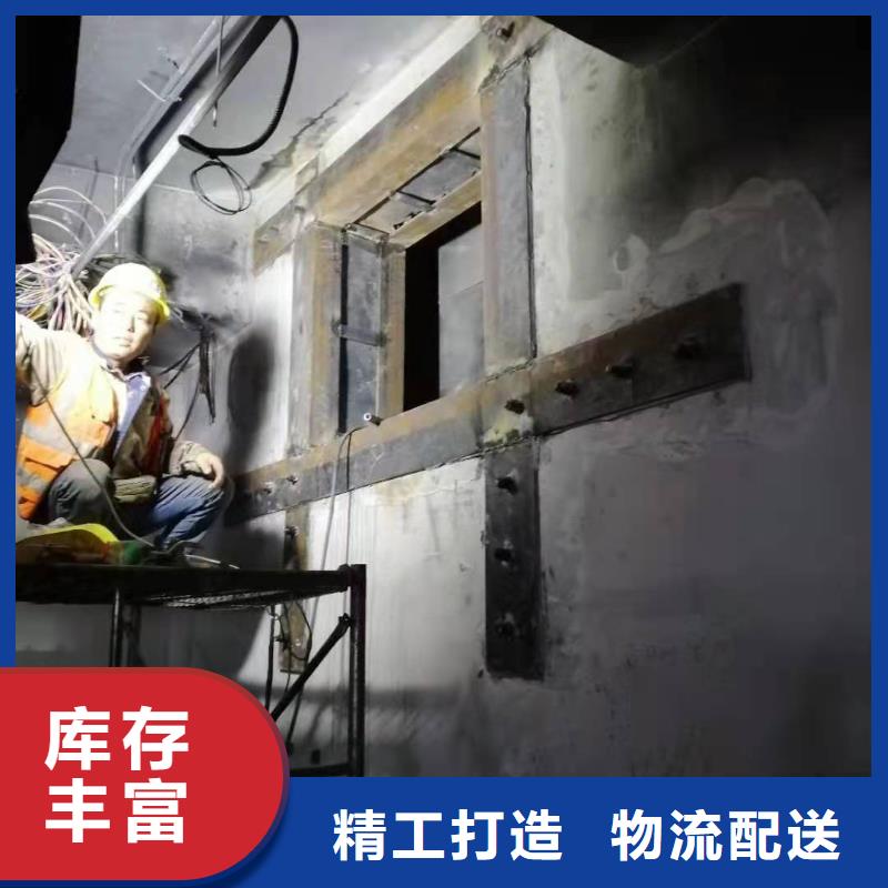 环氧树脂粘钢胶生产基地