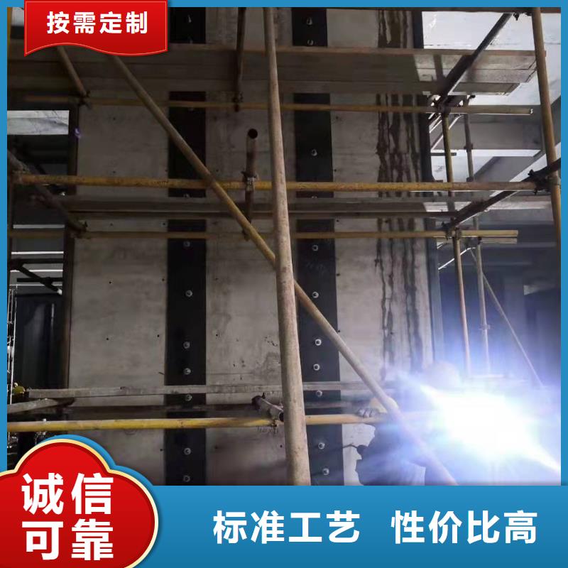 A级粘钢胶正规厂家