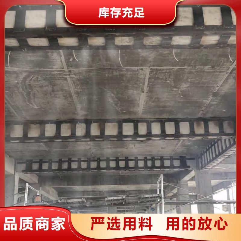 粘钢胶-【植筋胶】品质有保障 辛普顿(怀化市分公司)