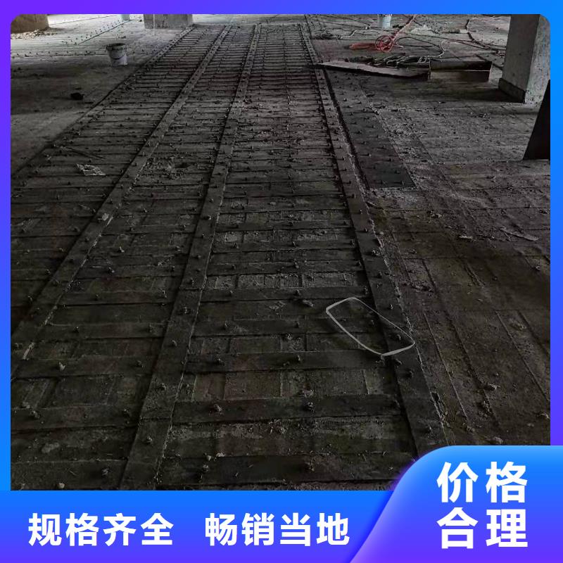 环氧树脂粘钢胶品质保证