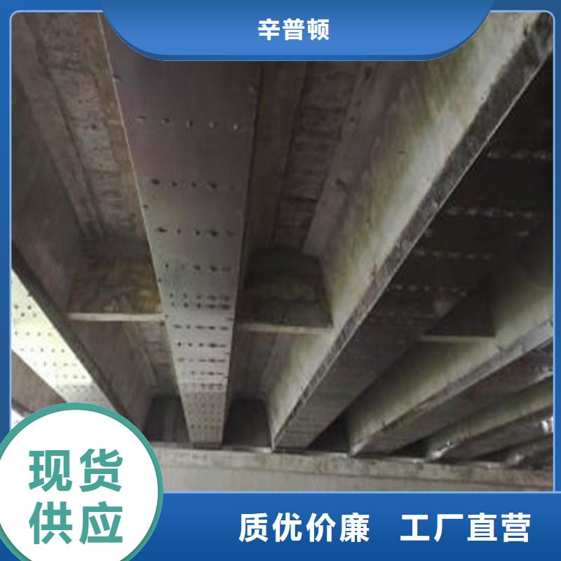 环氧树脂粘钢胶价格