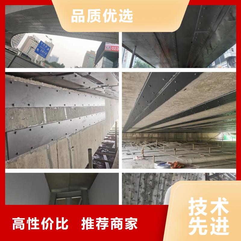 改性环氧树脂粘钢胶价格公道