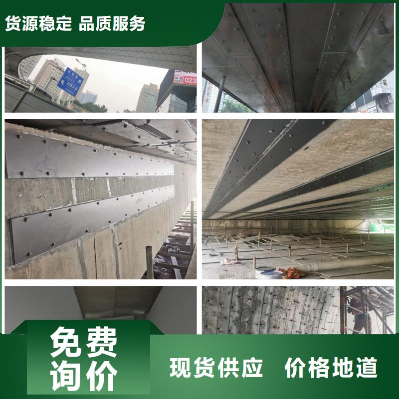 A级粘钢胶生产厂家