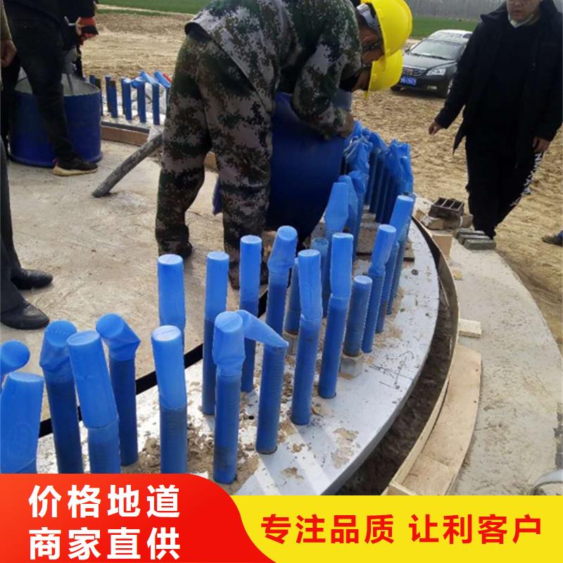 细石灌浆料源头厂家