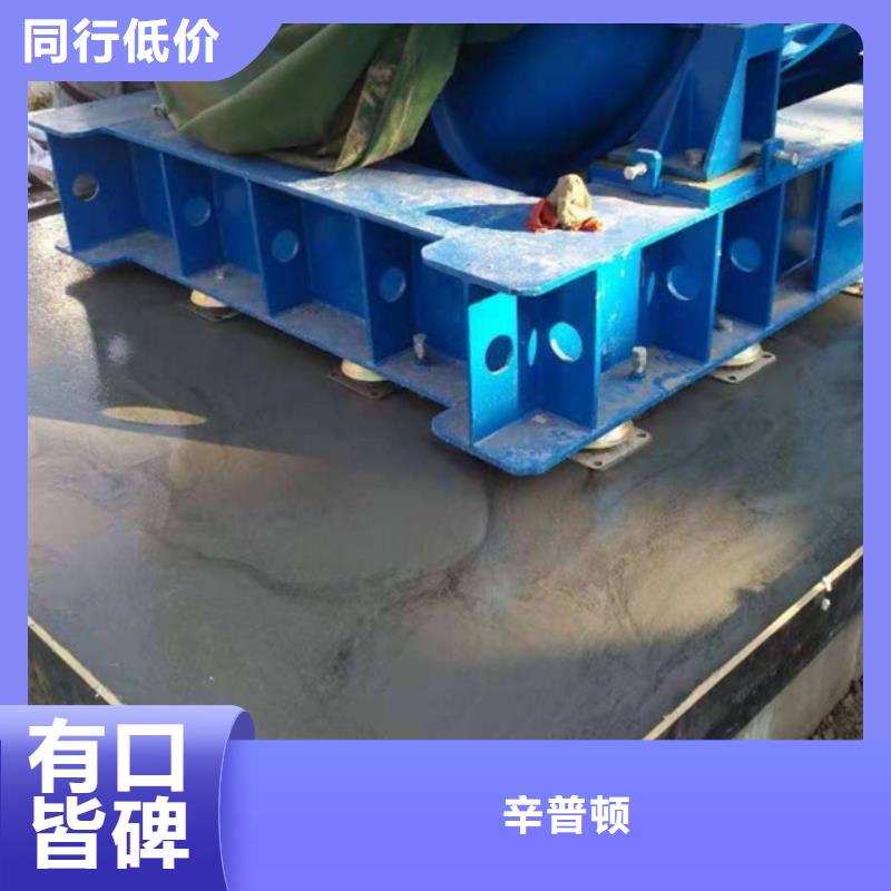 【灌浆料】,植筋胶厂家型号齐全 辛普顿(贵州省分公司)