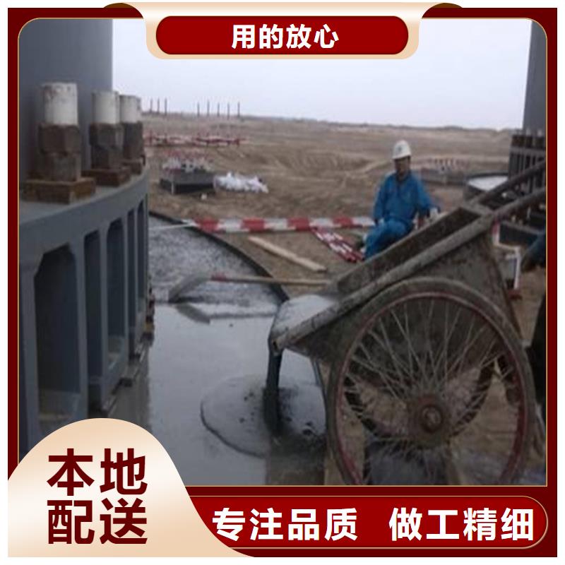 细石灌浆料源头厂家