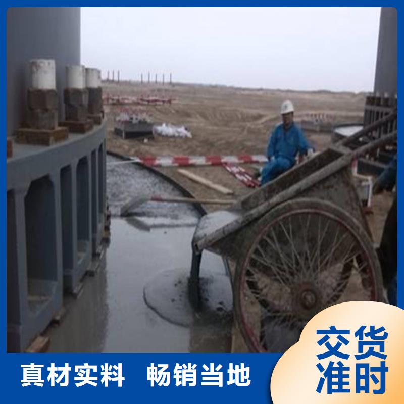 【灌浆料 无声破碎剂源头工厂】同城公司