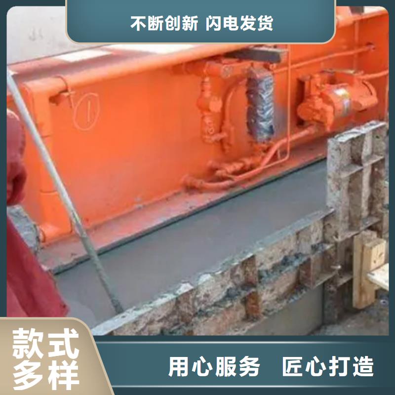 设备二次灌浆料型号齐全
