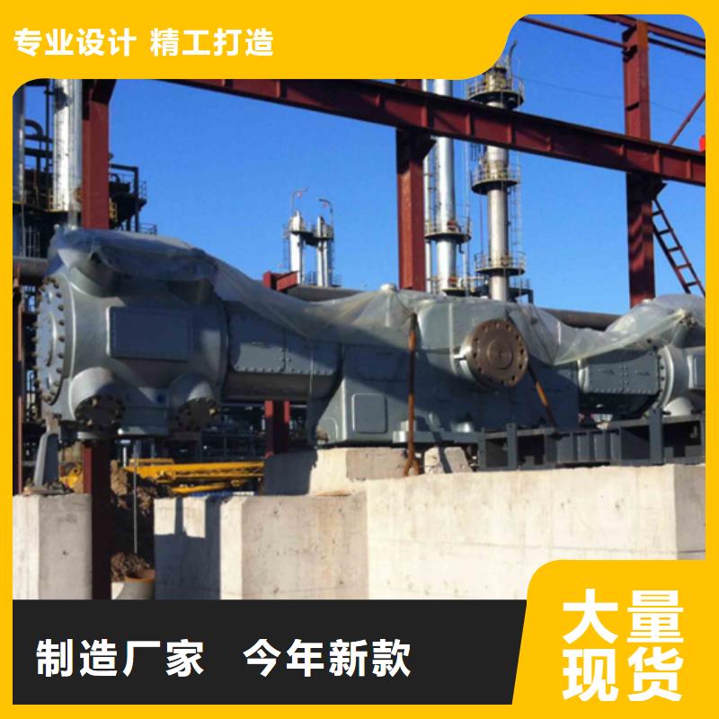 混凝土加固灌浆料源头厂家