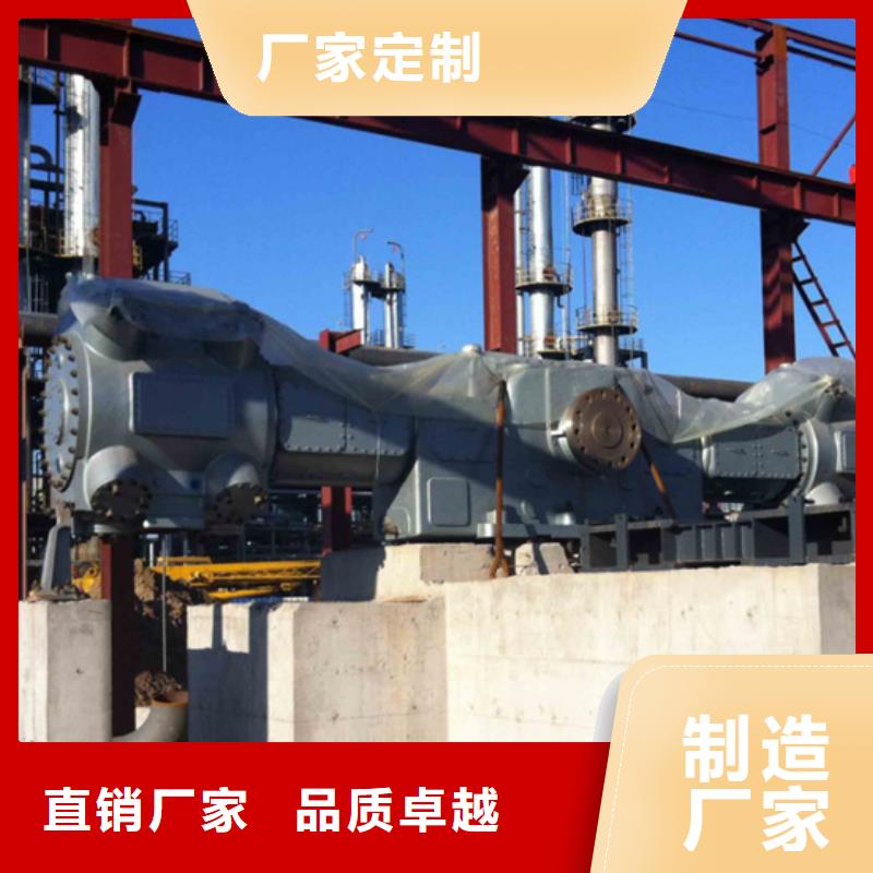 加固灌浆料公司