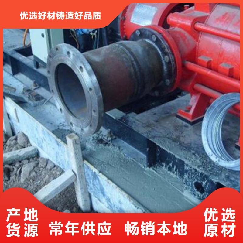 【灌浆料 无声破碎剂源头工厂】同城公司