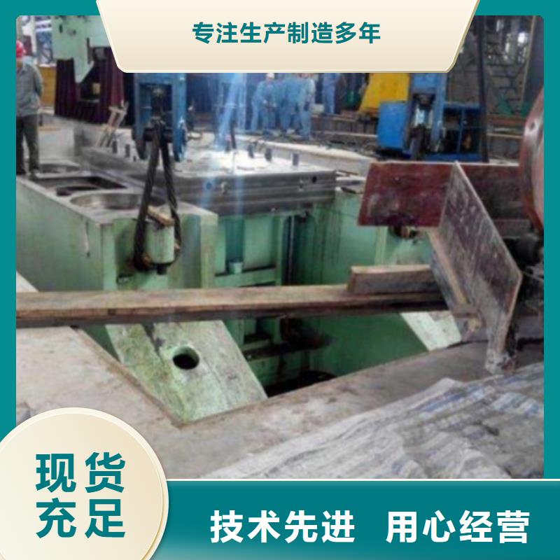 混凝土加固灌浆料源头厂家