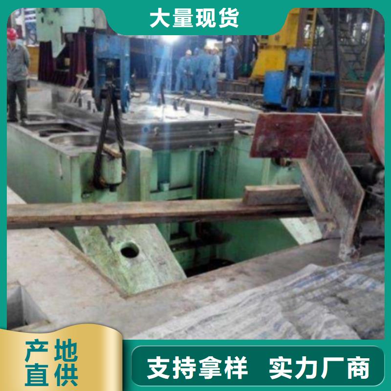 水泥基灌浆料公司