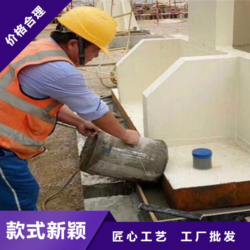 细石灌浆料源头厂家