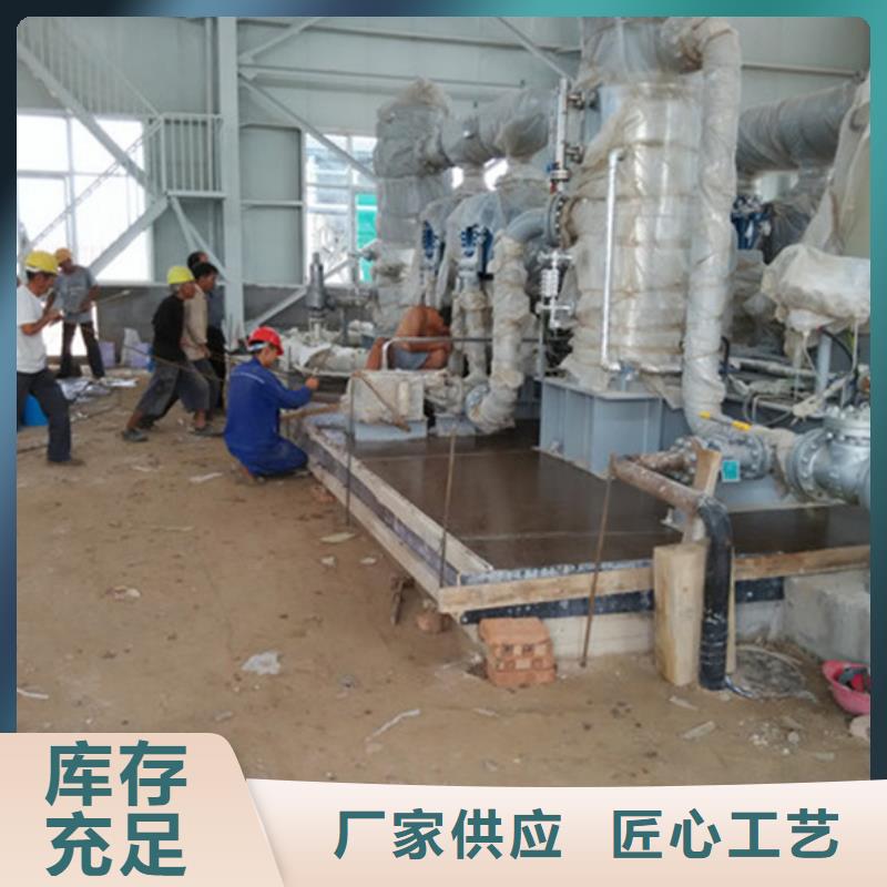CGM型灌浆料实力厂家